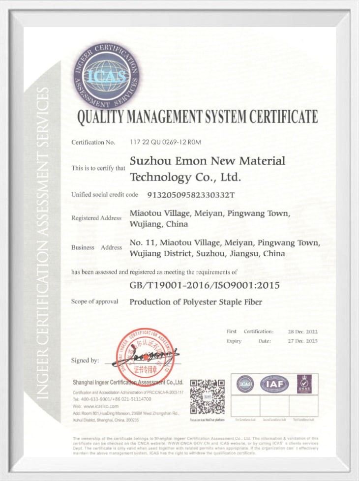 Certificarea sistemului de management al calității